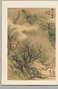 Summer Retreat by Okada Hankō (Japanese, 1782–1845)