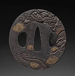 Sword Guard by Unknown Artist