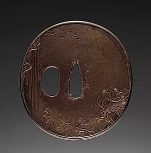 Sword Guard by Somin (Japanese)