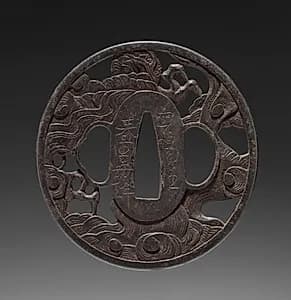 Sword Guard by Unknown Artist