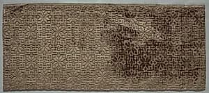 Textile by Unknown Artist