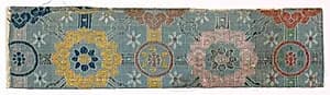 Textile Fragment by Unknown Artist