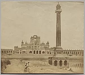 The Martinière School by Felice A. Beato (British, 1830–1906)