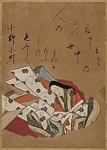 The Poet Ono no Komachi by Shokadō Shōjō (Japanese, 1584–1639)