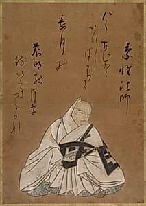 The Poet Sōsei by Shokadō Shōjō (Japanese, 1584–1639)