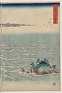 The Whirlpools of Awa by Utagawa Hiroshige (Japanese, 1797–1858)