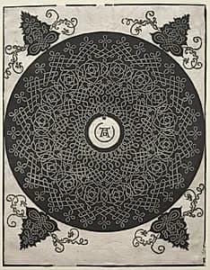 Third Knot by Albrecht Dürer (German, 1471–1528)
