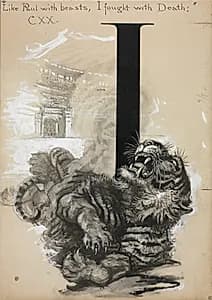 Tiger by Harry Fenn (American, 1838/45–1911)