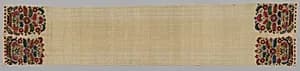 Towel by Unknown Artist