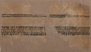 Turban end with tiraz by Unknown Artist