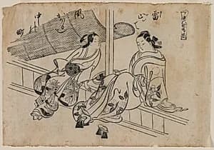 Twilight at Nakanocho by Okumura Masanobu (Japanese, 1686–1764)
