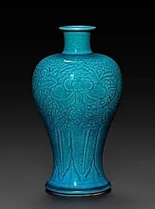 Vase with peacock blue glaze by Unknown Artist