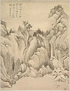 Waterfall and Rocks by Tsubaki Chinzan (Japanese, 1801–1854)
