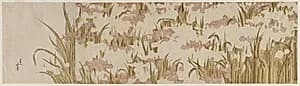 White and Purple Irises by Katsushika Hokusai (Japanese, 1760–1849)