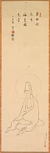 White-Robed Guanyin by Jueji Yongzhong (Chinese, active around 1300)