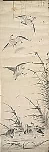 Wild Geese and Reeds by Unknown Artist