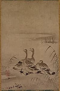 Wild Geese by Chōkichi (Japanese)