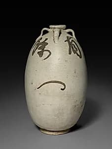 Wine Jar by Unknown Artist