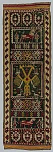 Woven Chest or Bed Cover by Unknown Artist