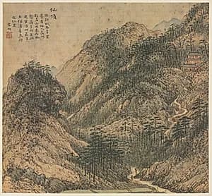 Xianding (Immortal's Peak) by Song Xu (Chinese, 1525-c. 1606)