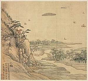 Xiaomei by Song Xu (Chinese, 1525-c. 1606)
