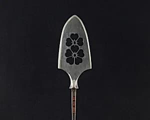 Arrowhead (<i>Yanone</i>) by Unknown Artist