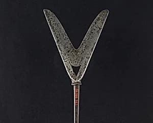 Arrowhead (<i>Yanone</i>) by Unknown Artist