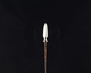Arrowhead (<i>Yanone</i>) by Unknown Artist