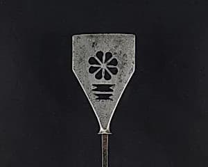 Arrowhead (<i>Yanone</i>) by Unknown Artist