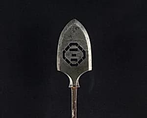 Arrowhead (<i>Yanone</i>) by Unknown Artist