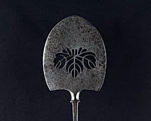 Arrowhead (<i>Yanone</i>) by Unknown Artist