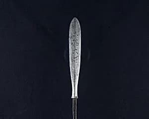 Arrowhead (<i>Yanone</i>) by Unknown Artist