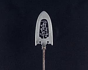 Arrowhead (<i>Yanone</i>) by Unknown Artist