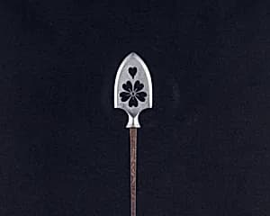 Arrowhead (<i>Yanone</i>) by Unknown Artist