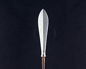 Arrowhead (<i>Yanone</i>) by Unknown Artist