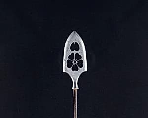 Arrowhead (<i>Yanone</i>) by Unknown Artist