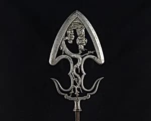 Arrowhead (<i>Yanone</i>) by Unknown Artist
