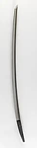 Blade for a Sword (Katana) by Masazane