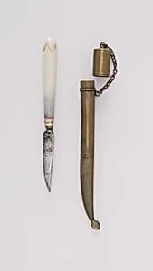 Knife with Sheath by Unknown Artist