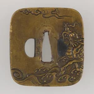 Sword Guard (<i>Tsuba</i>)