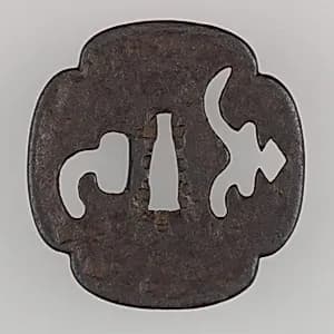 Sword Guard (Tsuba) by Unknown Artist