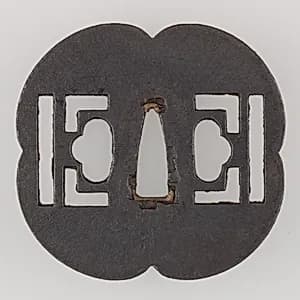 Sword Guard (Tsuba) by Unknown Artist