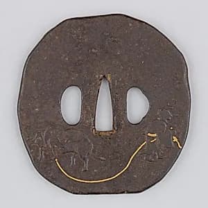 Sword Guard (Tsuba) by Unknown Artist