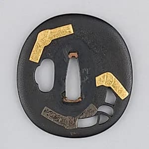 Sword Guard (Tsuba) by Unknown Artist
