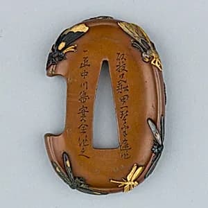 Sword Guard (Tsuba) by Unknown Artist