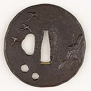 Sword Guard (Tsuba) by Unknown Artist