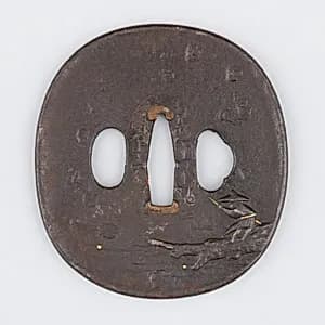 Sword Guard (Tsuba) by Unknown Artist