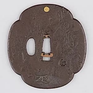 Sword Guard (Tsuba) by Unknown Artist