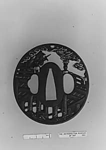 Sword Guard (Tsuba) by Unknown Artist
