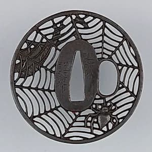 Sword Guard (Tsuba) by Unknown Artist